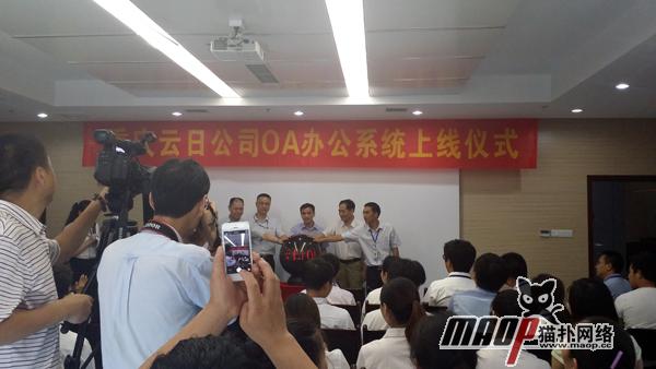 首页- 新宝GG集团创造事业平台