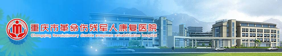 首页- 新宝GG集团创造事业平台