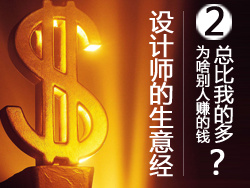 20150305135246_1093
