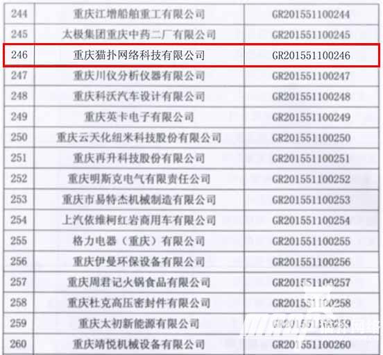 首页- 新宝GG集团创造事业平台