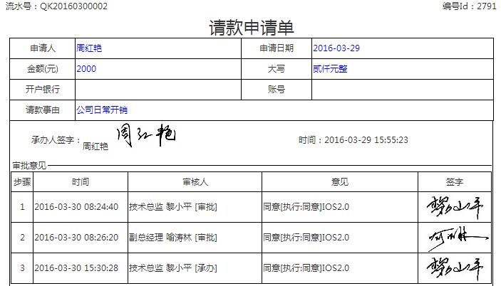 首页- 新宝GG集团创造事业平台