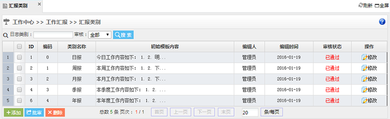 首页- 新宝GG集团创造事业平台