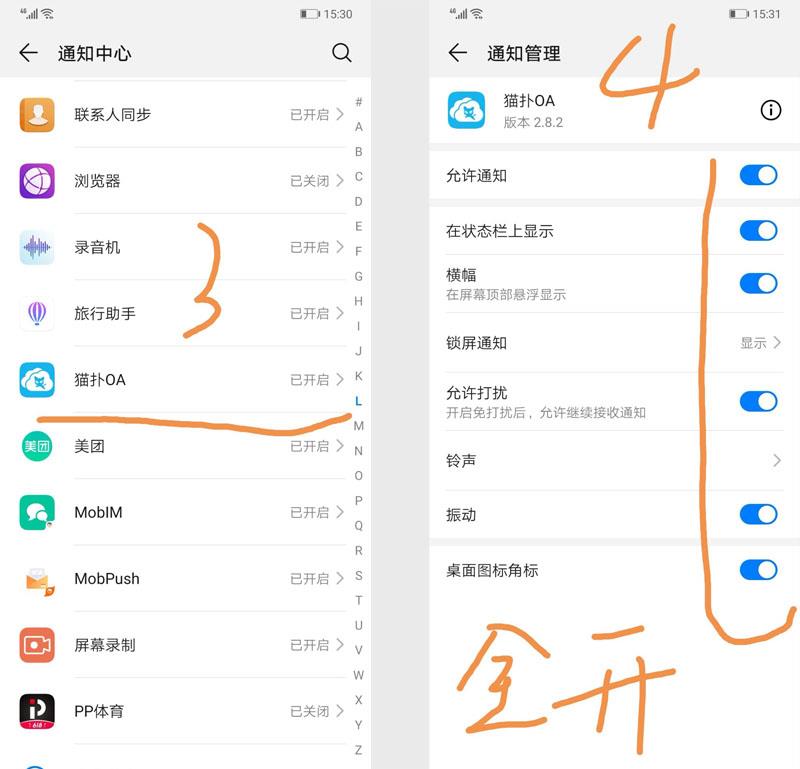 首页- 新宝GG集团创造事业平台