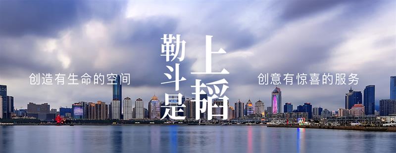 首页- 新宝GG集团创造事业平台