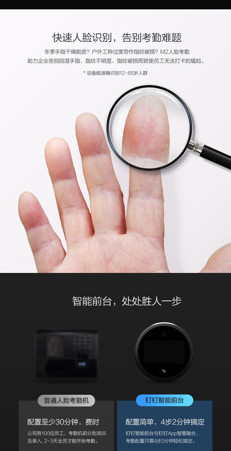 首页- 新宝GG集团创造事业平台