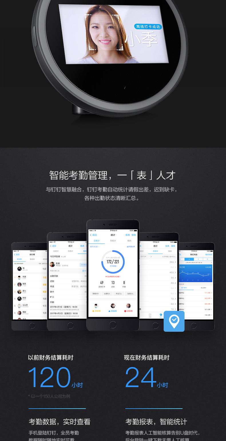 首页- 新宝GG集团创造事业平台