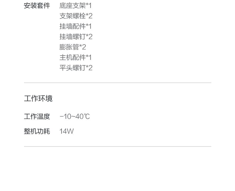 首页- 新宝GG集团创造事业平台