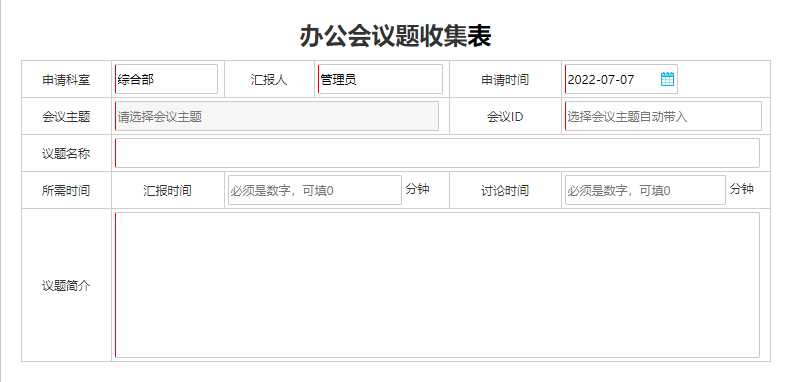 首页- 新宝GG集团创造事业平台