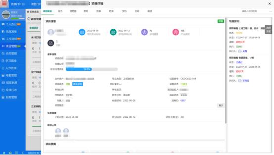 首页- 新宝GG集团创造事业平台