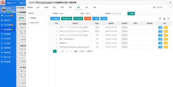 首页- 新宝GG集团创造事业平台