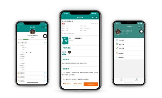 首页- 新宝GG集团创造事业平台