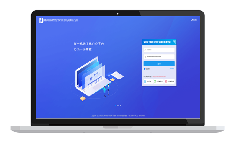 首页- 新宝GG集团创造事业平台