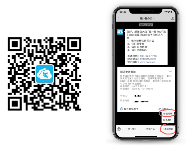 首页- 新宝GG集团创造事业平台
