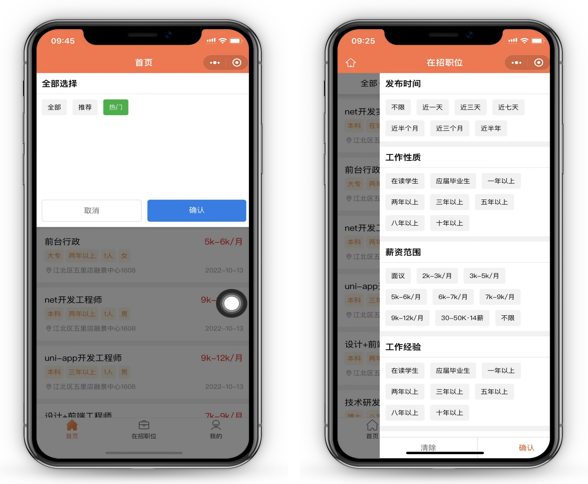 首页- 新宝GG集团创造事业平台