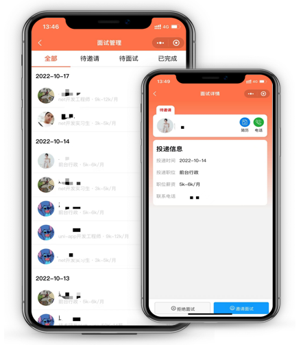 首页- 新宝GG集团创造事业平台
