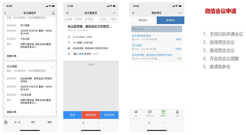 首页- 新宝GG集团创造事业平台