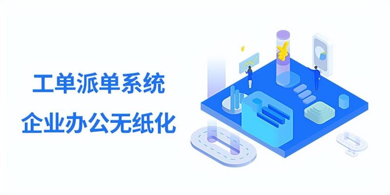 首页- 新宝GG集团创造事业平台