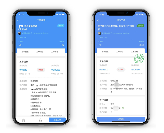 首页- 新宝GG集团创造事业平台