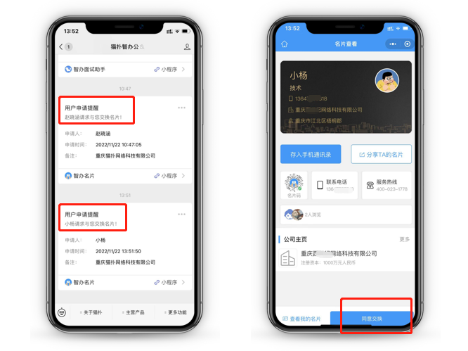 首页- 新宝GG集团创造事业平台
