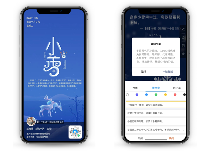 首页- 新宝GG集团创造事业平台