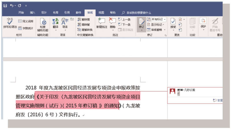 首页- 新宝GG集团创造事业平台