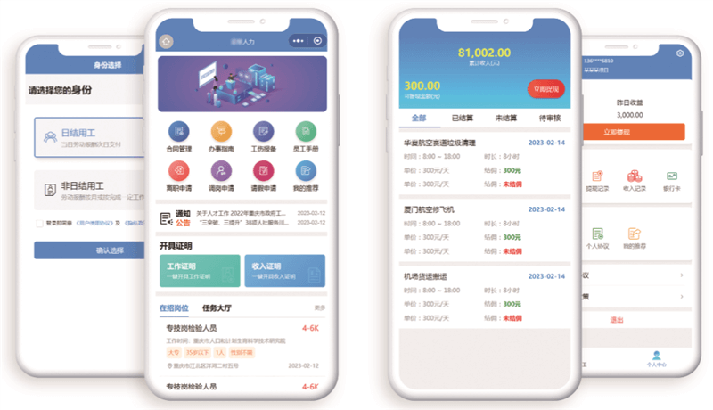 首页- 新宝GG集团创造事业平台