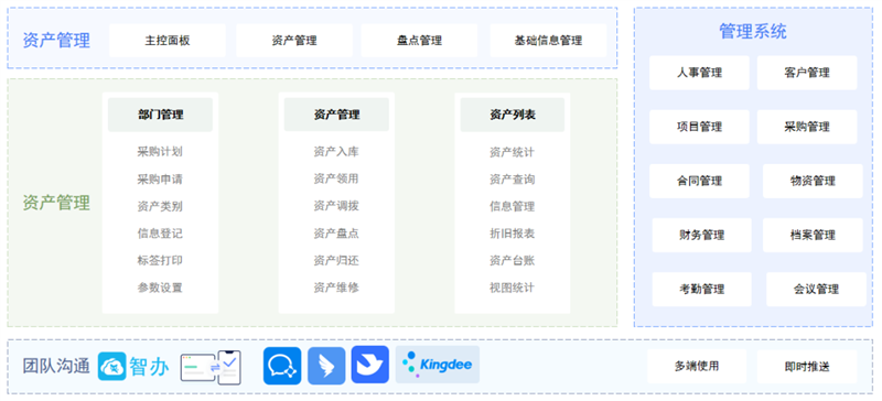 首页- 新宝GG集团创造事业平台