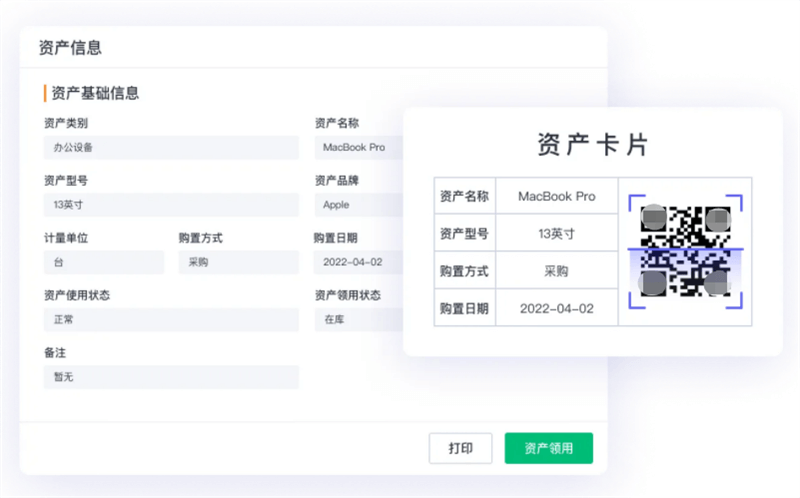首页- 新宝GG集团创造事业平台