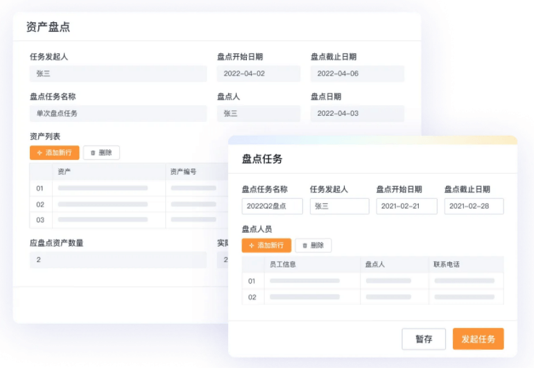 首页- 新宝GG集团创造事业平台
