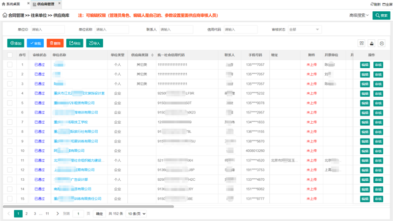 首页- 新宝GG集团创造事业平台