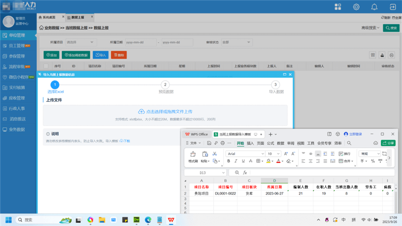 首页- 新宝GG集团创造事业平台