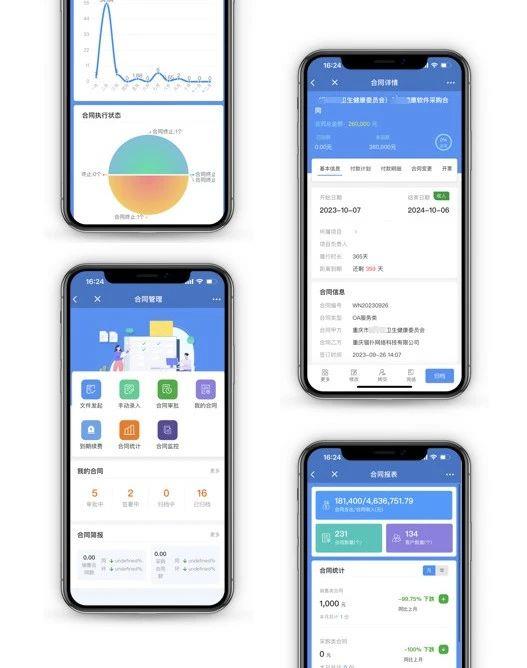 首页- 新宝GG集团创造事业平台