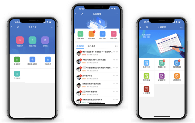 首页- 新宝GG集团创造事业平台