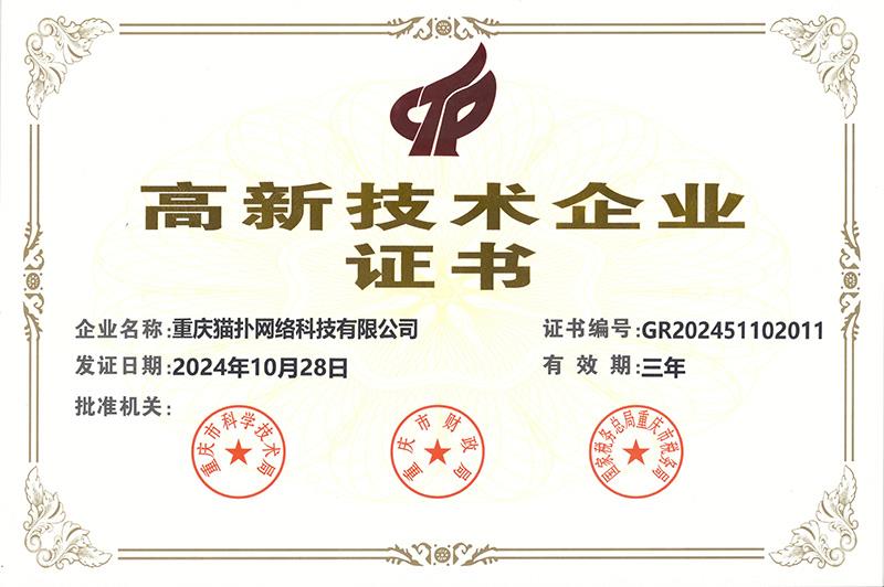 首页- 新宝GG集团创造事业平台