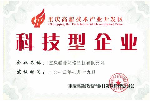 首页- 新宝GG集团创造事业平台