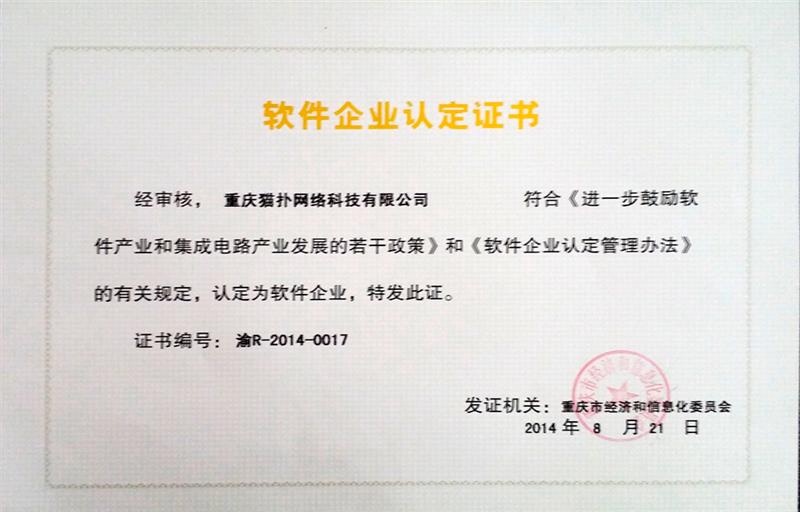 首页- 新宝GG集团创造事业平台
