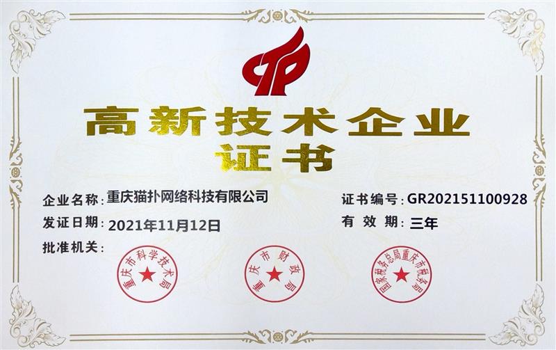 首页- 新宝GG集团创造事业平台