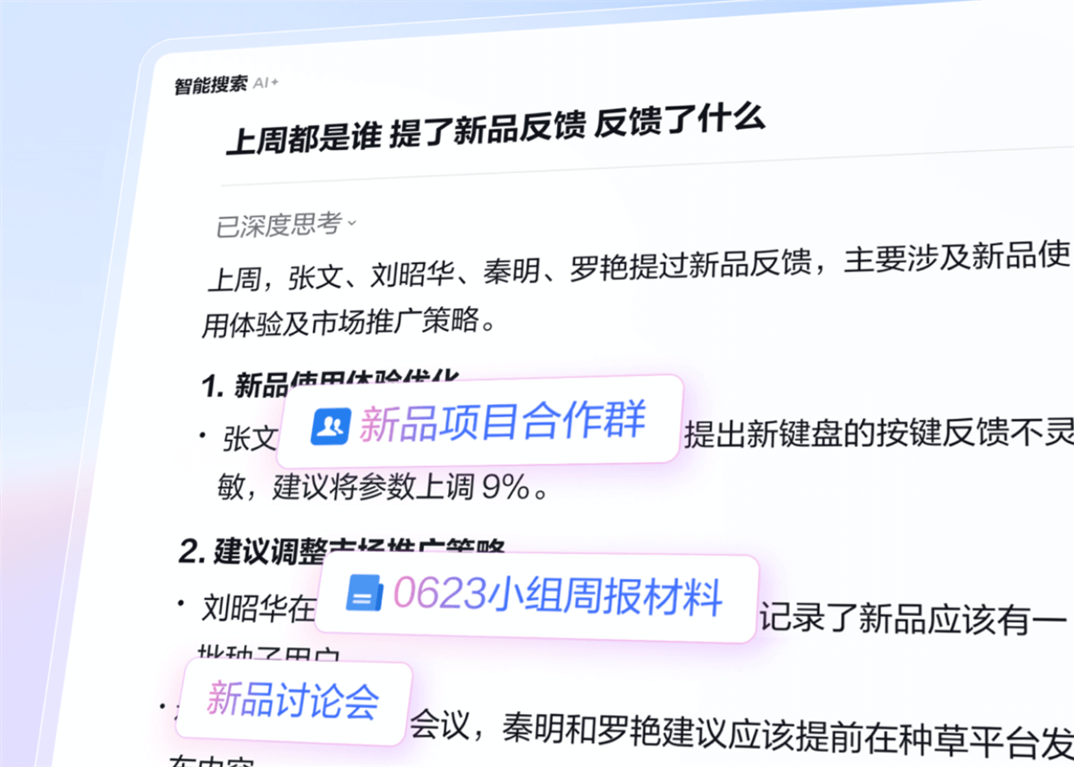 首页- 新宝GG集团创造事业平台