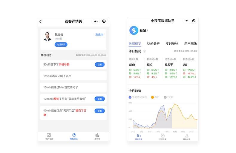 首页- 新宝GG集团创造事业平台