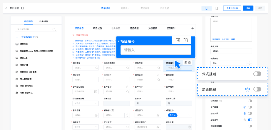 Thumbnail_20260528130828_5001