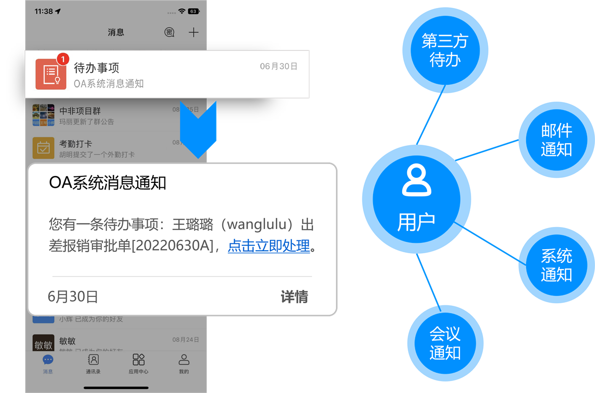 Thumbnail_20260819171316_5448
