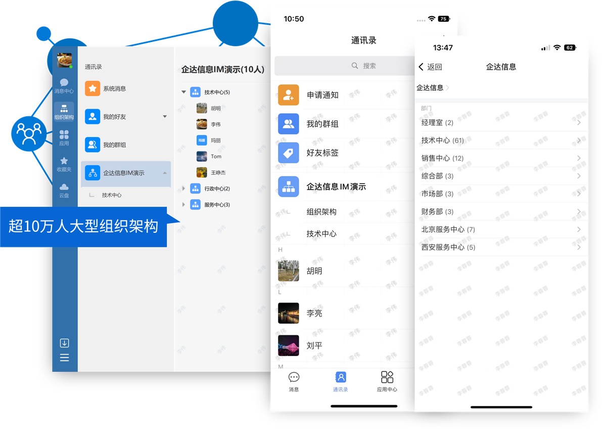 Thumbnail_20260819171905_3479