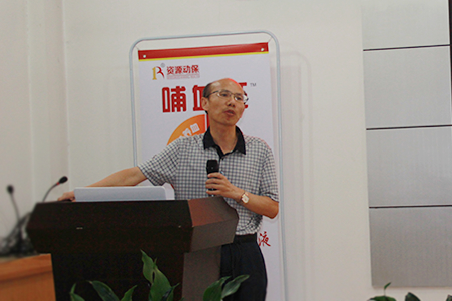 C:\Users\Administrator\Desktop\2018.07.31-动保半年会-OA\董事长.jpg