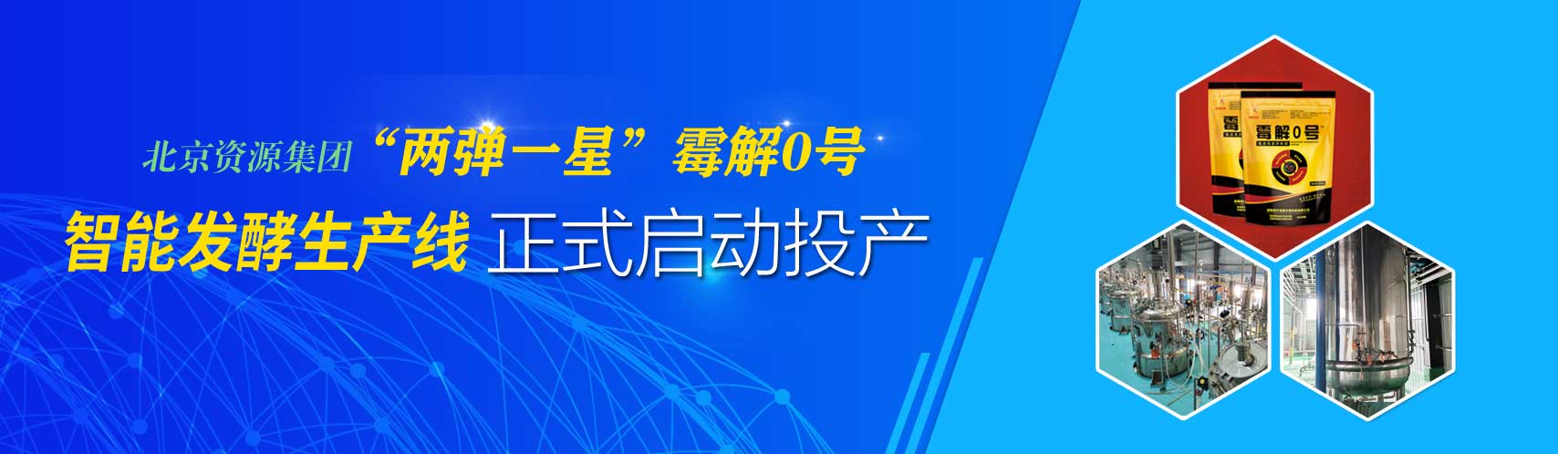 qy千亿-千亿(国际)唯一官方网站
