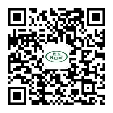 浙江新宝gg食物科技有限公司