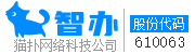 沉庆股份让渡中心