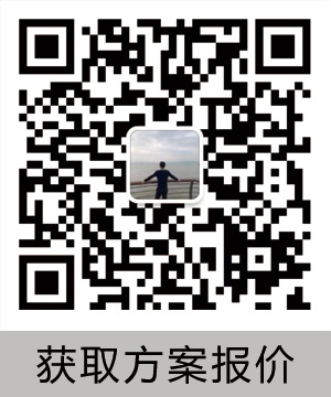 ytl_wx_code