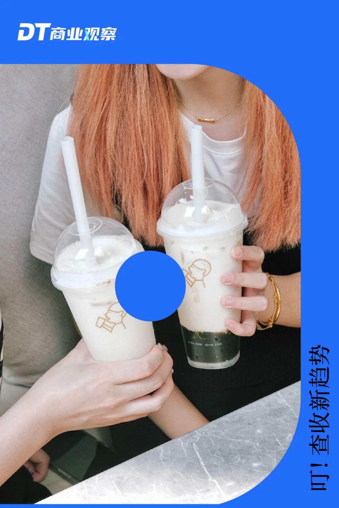 新宝GG—创立事业平台在线登录
