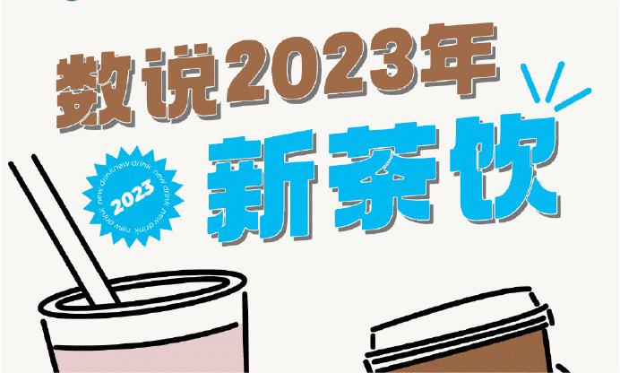 新宝GG—创立事业平台在线登录