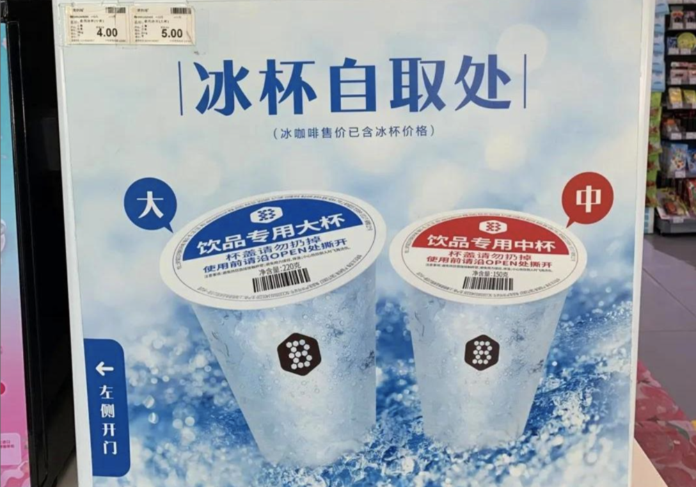 新宝GG—创立事业平台在线登录